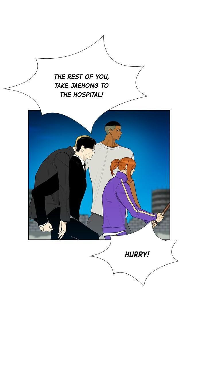REAWAKENED MAN Chapter 165 page 36 - 