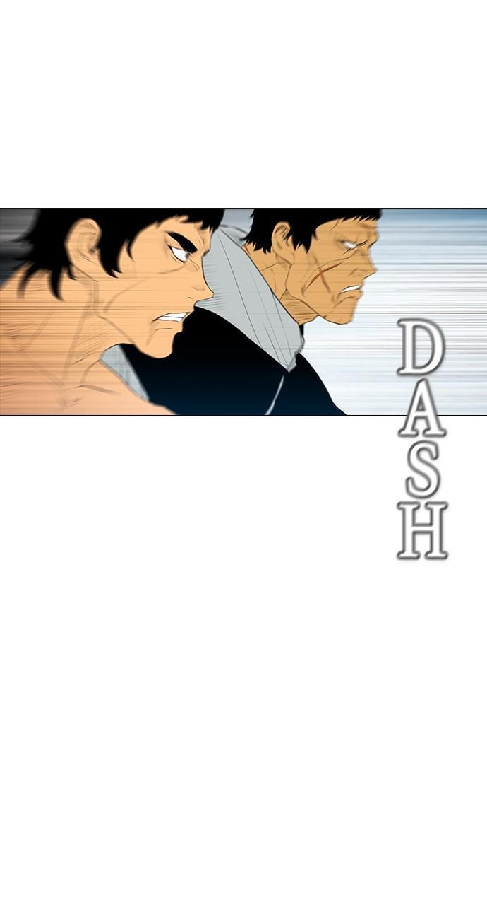 REAWAKENED MAN Chapter 165 page 38 - 