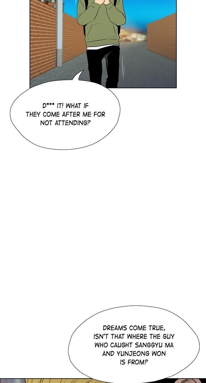 REAWAKENED MAN Chapter 165 page 5 - 