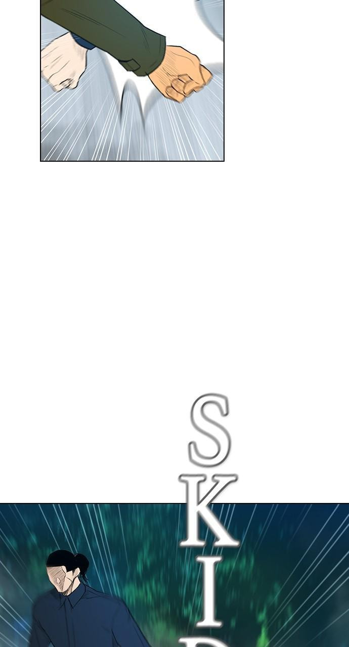 REAWAKENED MAN Chapter 165 page 66 - 