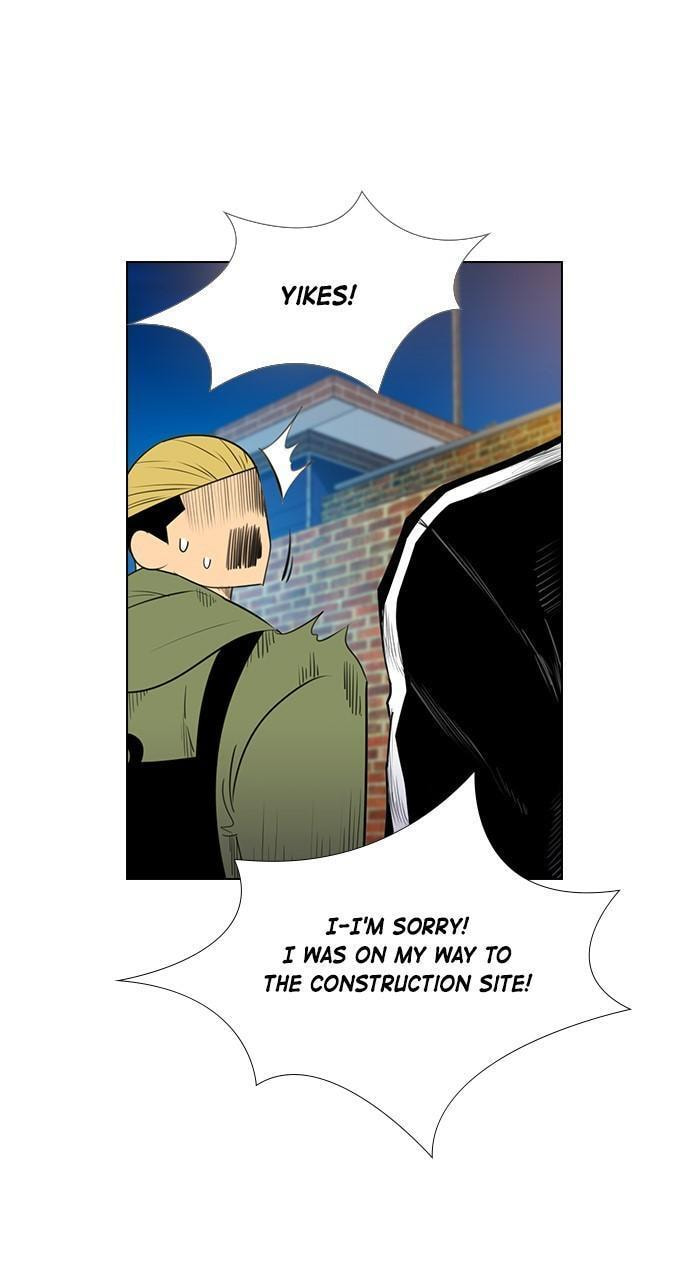 REAWAKENED MAN Chapter 165 page 8 - 
