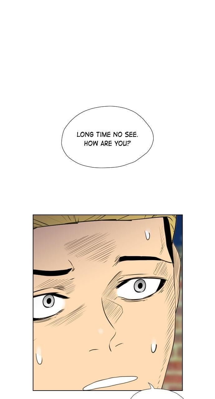REAWAKENED MAN Chapter 165 page 9 - 