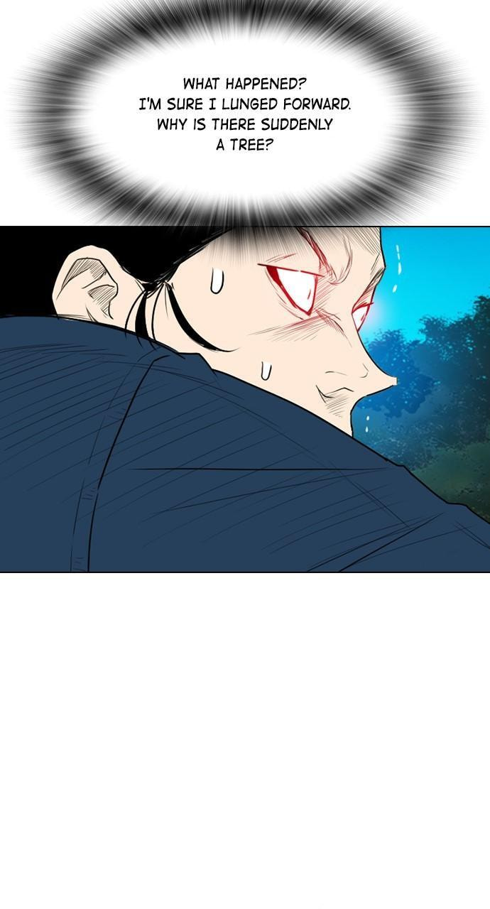REAWAKENED MAN Chapter 166 page 12 - 