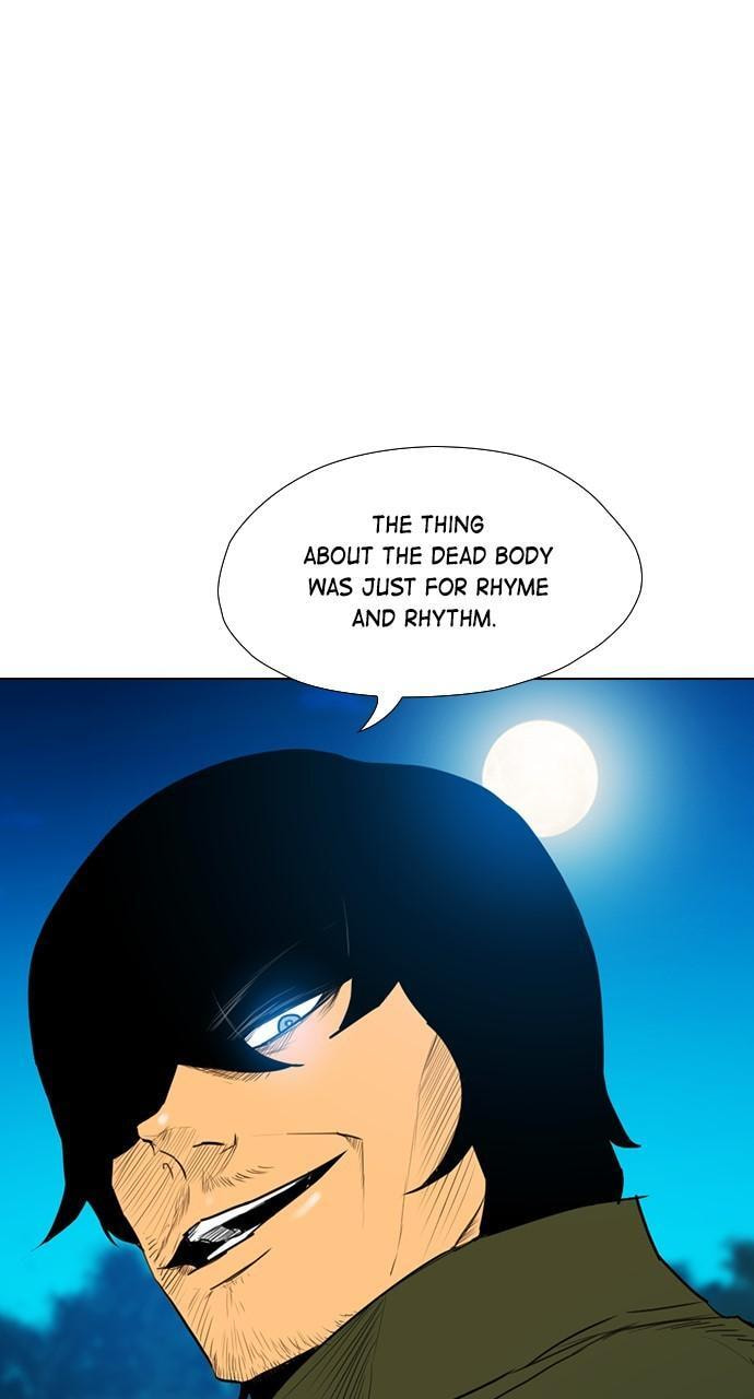 REAWAKENED MAN Chapter 166 page 16 - 
