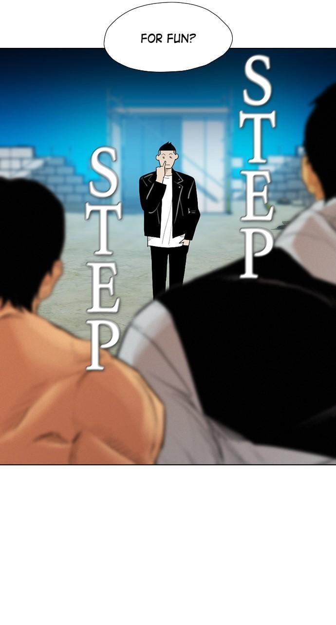 REAWAKENED MAN Chapter 166 page 33 - 
