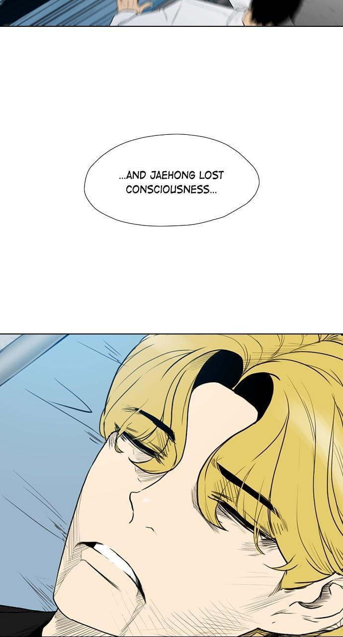REAWAKENED MAN Chapter 166 page 36 - 