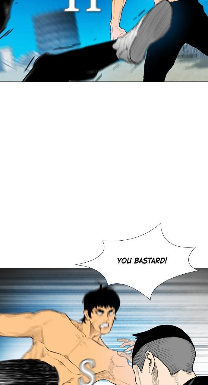 REAWAKENED MAN Chapter 166 page 47 - 