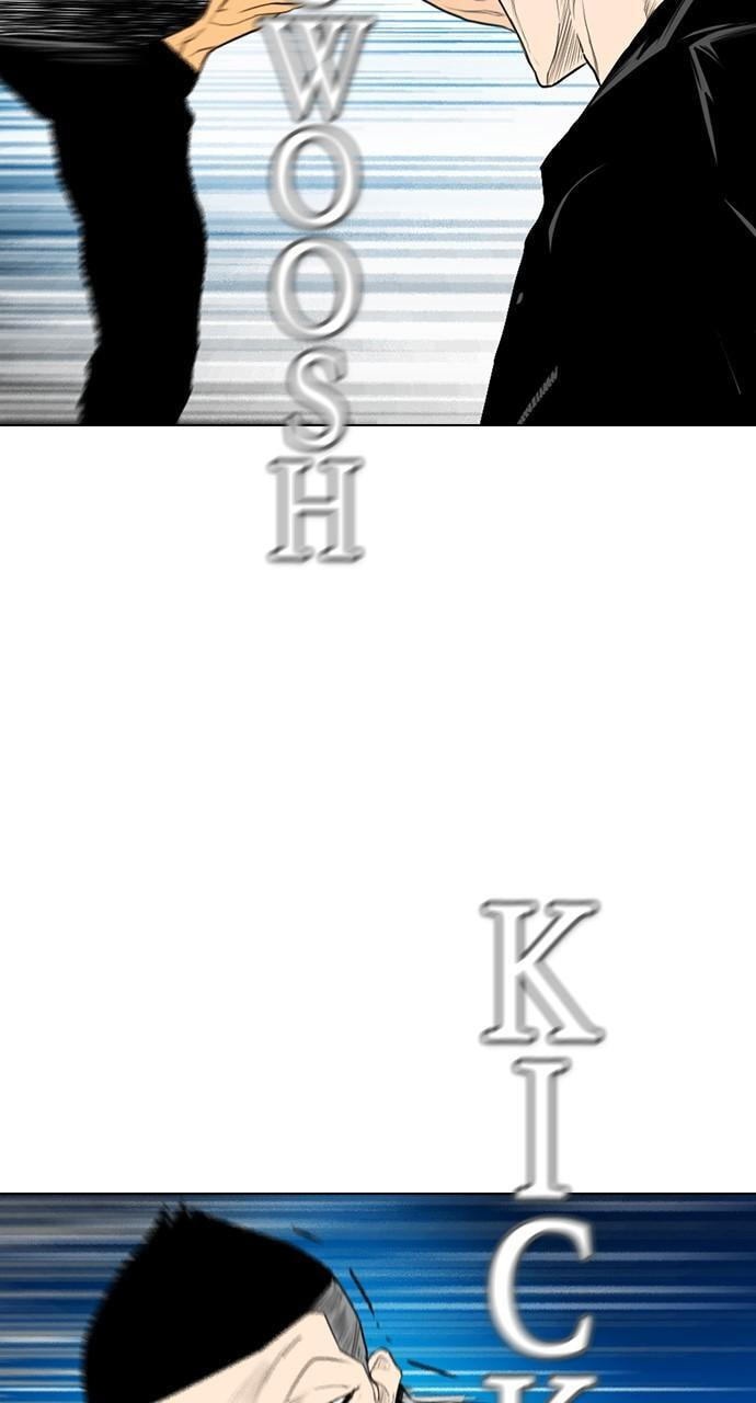 REAWAKENED MAN Chapter 166 page 48 - 