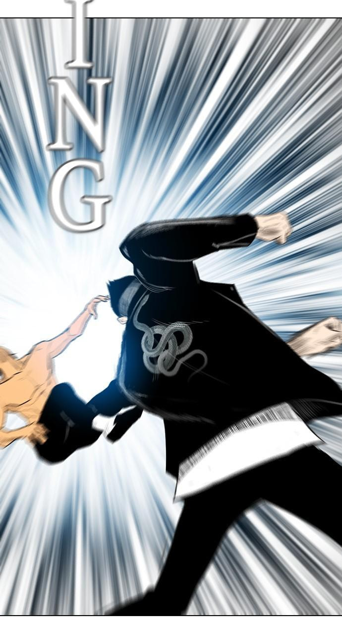 REAWAKENED MAN Chapter 166 page 51 - 