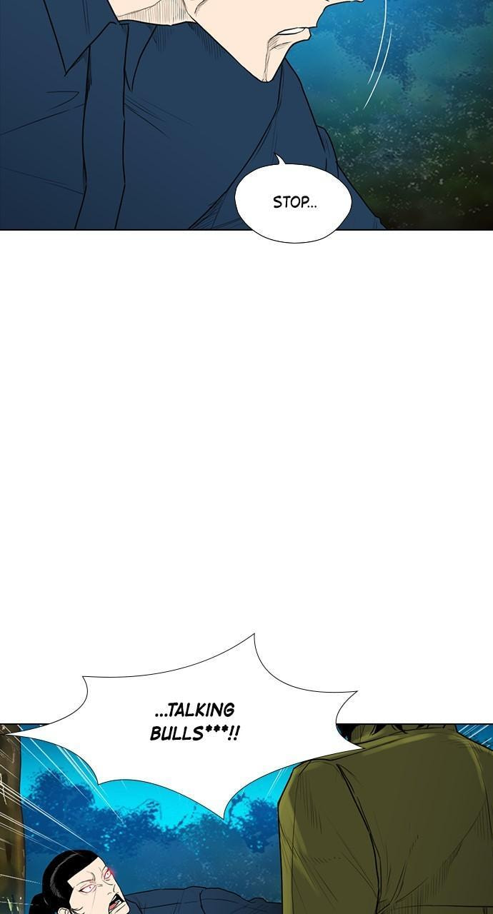 REAWAKENED MAN Chapter 166 page 7 - 