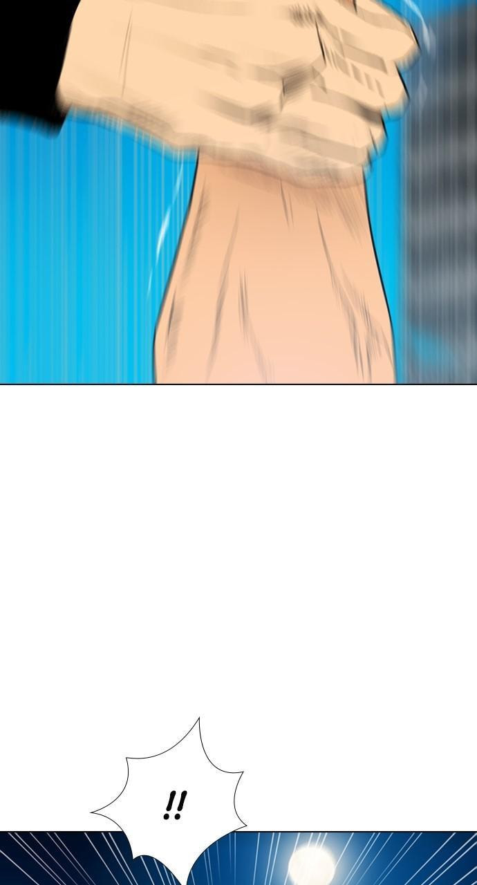 REAWAKENED MAN Chapter 166 page 76 - 