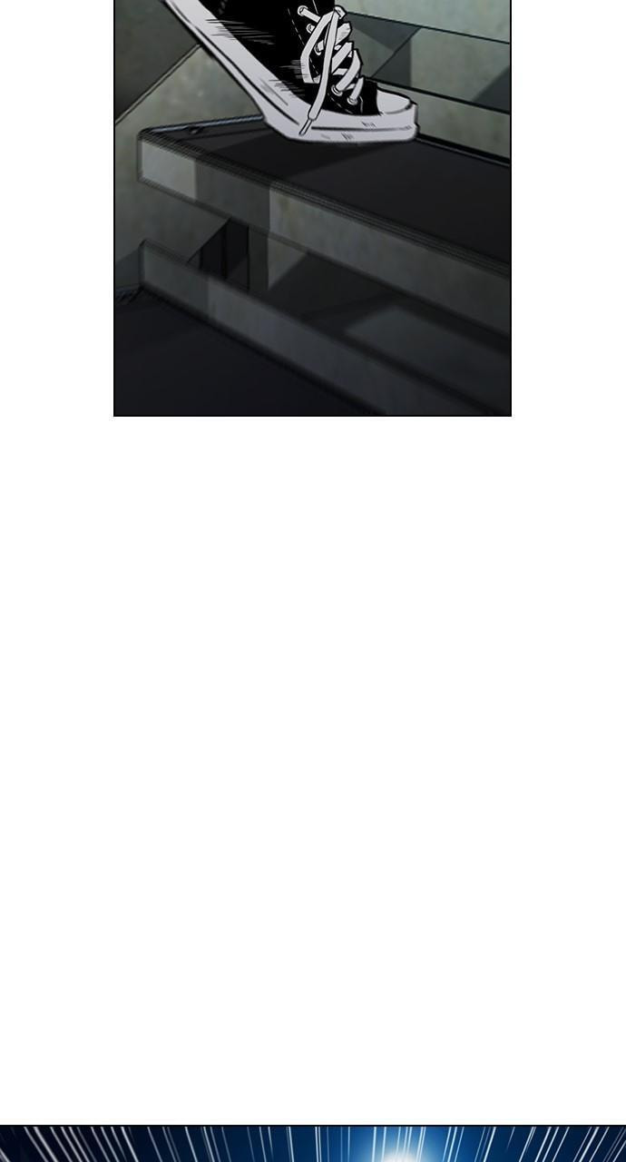 REAWAKENED MAN Chapter 166 page 80 - 