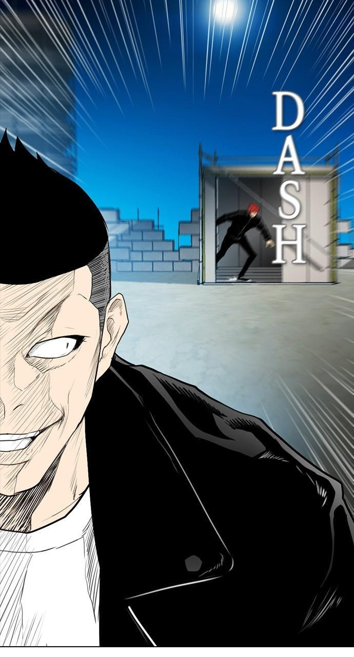 REAWAKENED MAN Chapter 166 page 81 - 