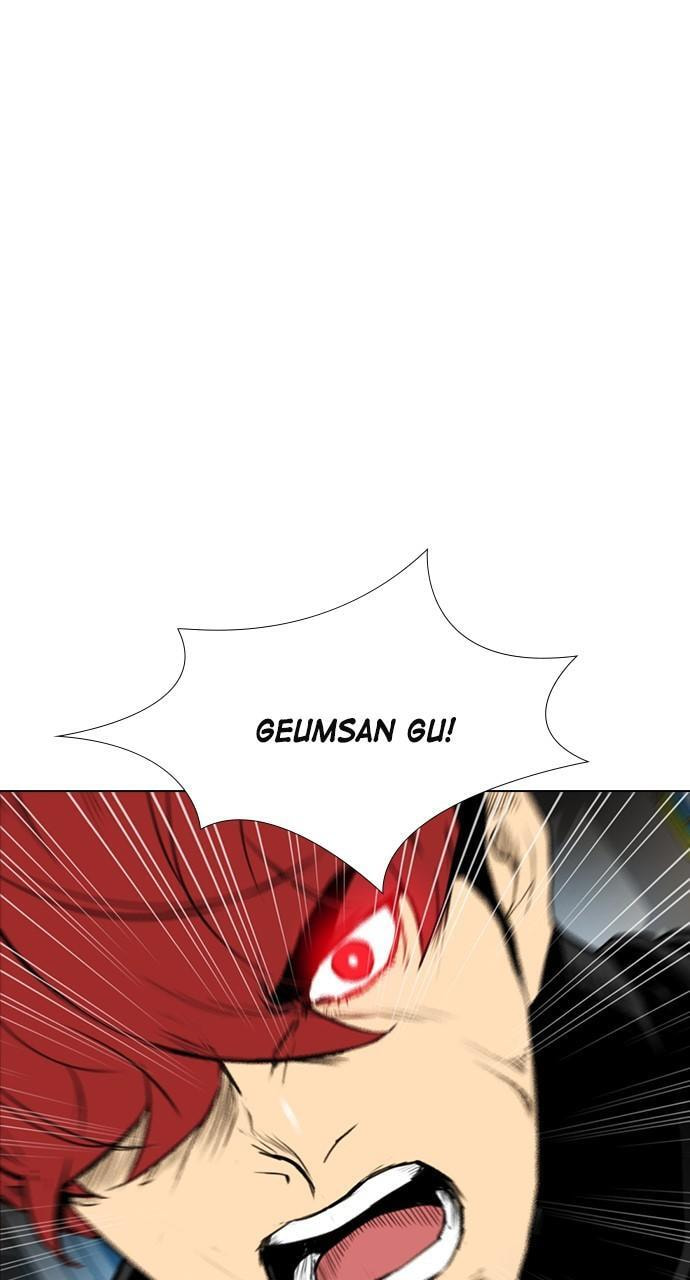 REAWAKENED MAN Chapter 166 page 82 - 