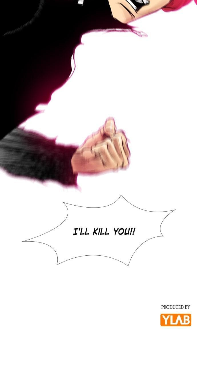 REAWAKENED MAN Chapter 166 page 91 - 