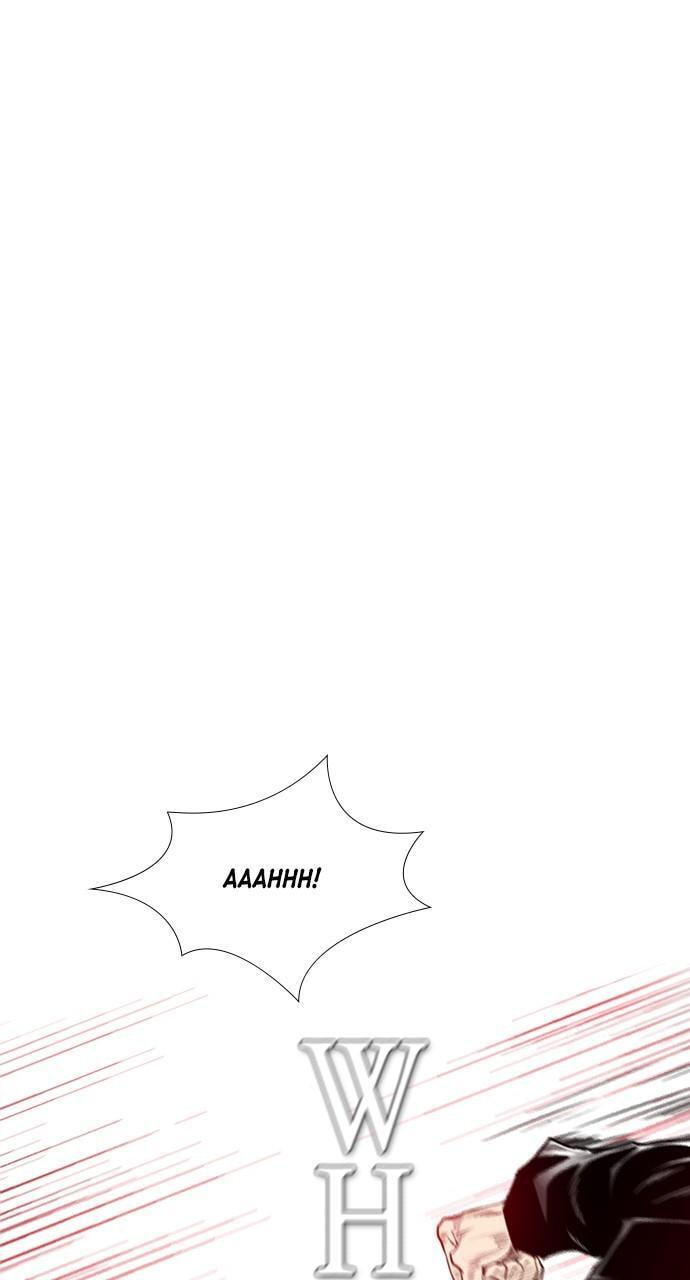 REAWAKENED MAN Chapter 167 page 14 - 