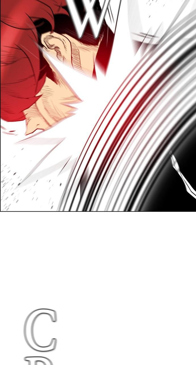 REAWAKENED MAN Chapter 167 page 16 - 