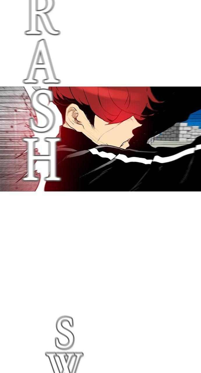 REAWAKENED MAN Chapter 167 page 17 - 