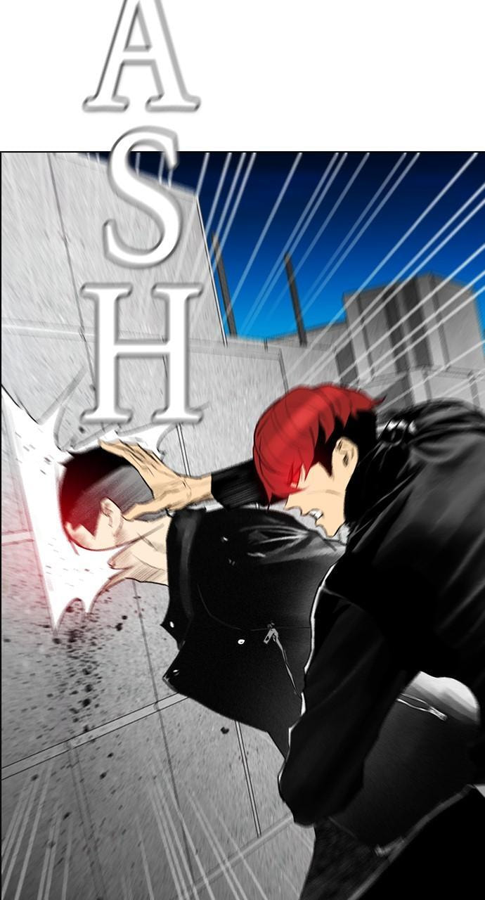 REAWAKENED MAN Chapter 167 page 20 - 