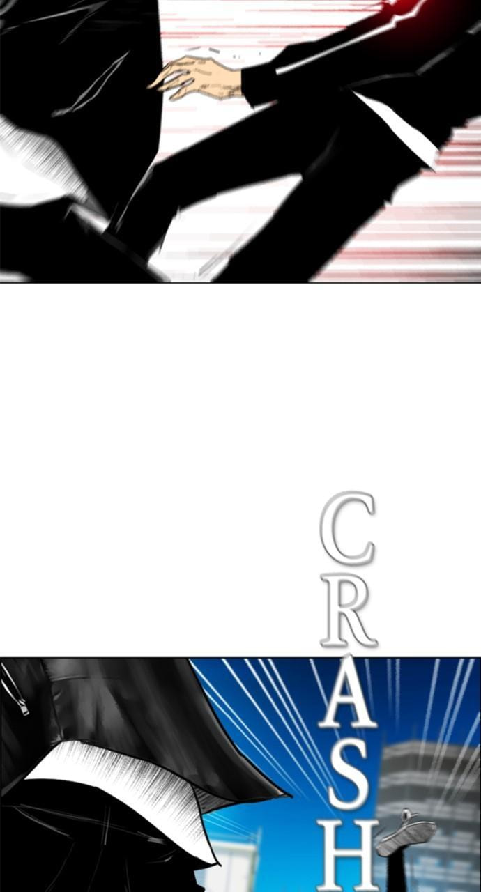 REAWAKENED MAN Chapter 167 page 25 - 