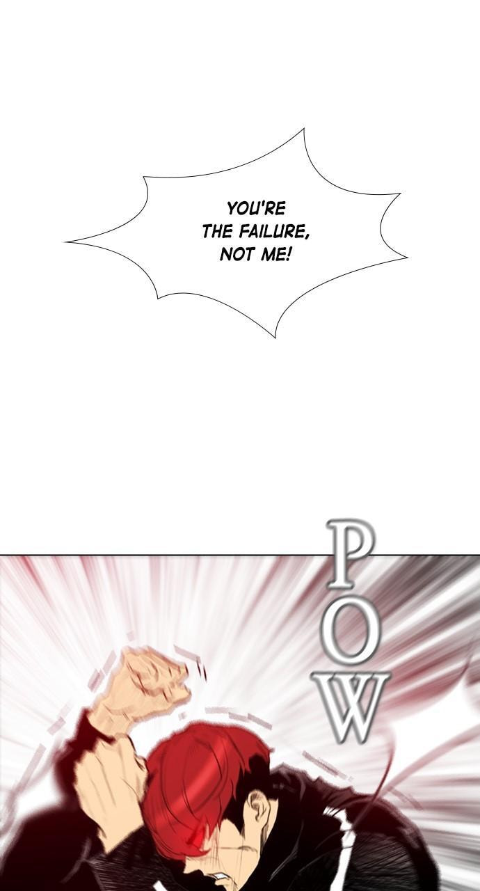 REAWAKENED MAN Chapter 167 page 47 - 