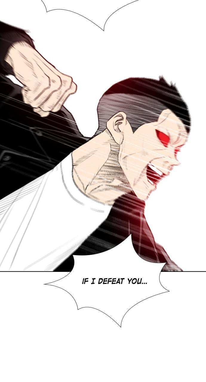 REAWAKENED MAN Chapter 167 page 49 - 