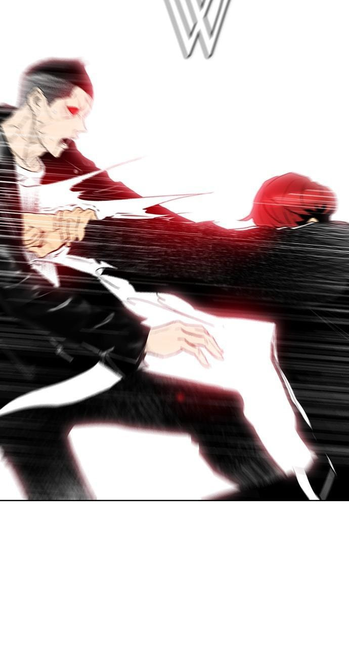 REAWAKENED MAN Chapter 167 page 52 - 