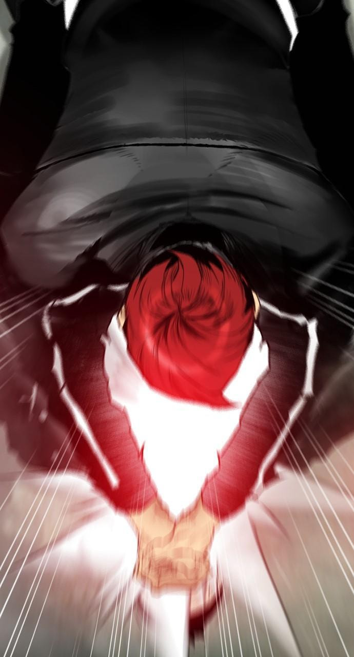 REAWAKENED MAN Chapter 167 page 78 - 
