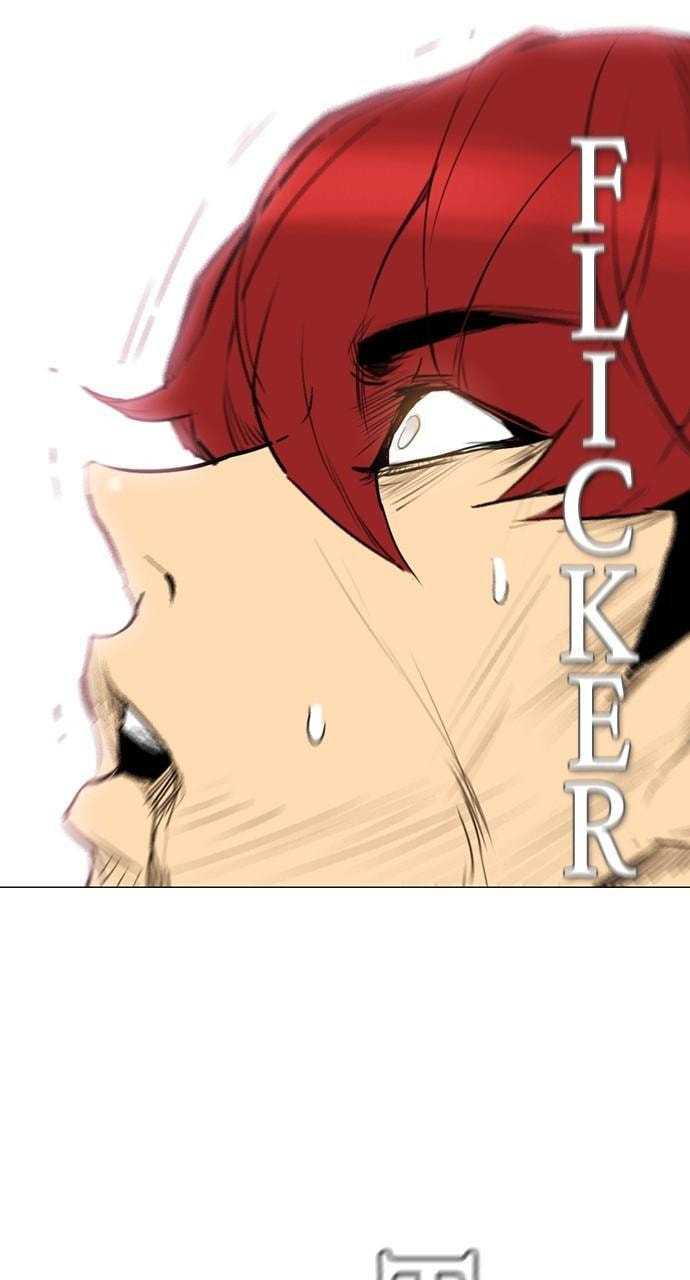REAWAKENED MAN Chapter 167 page 82 - 