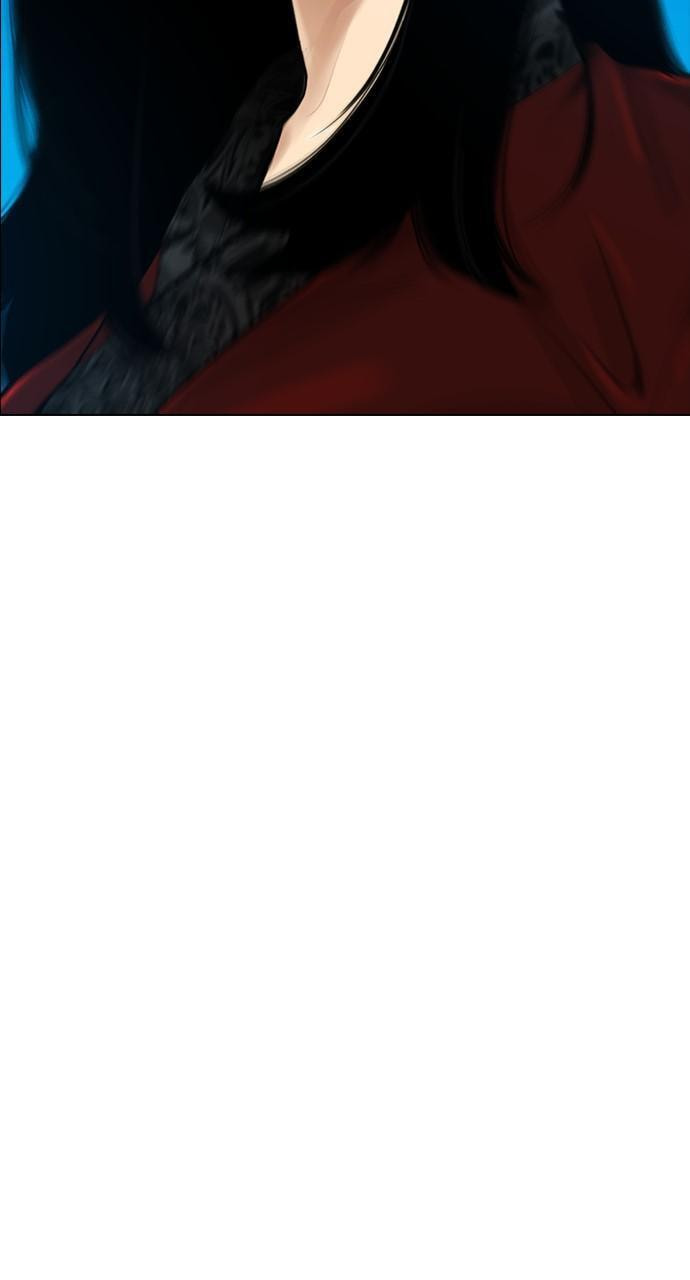 REAWAKENED MAN Chapter 168 page 21 - 