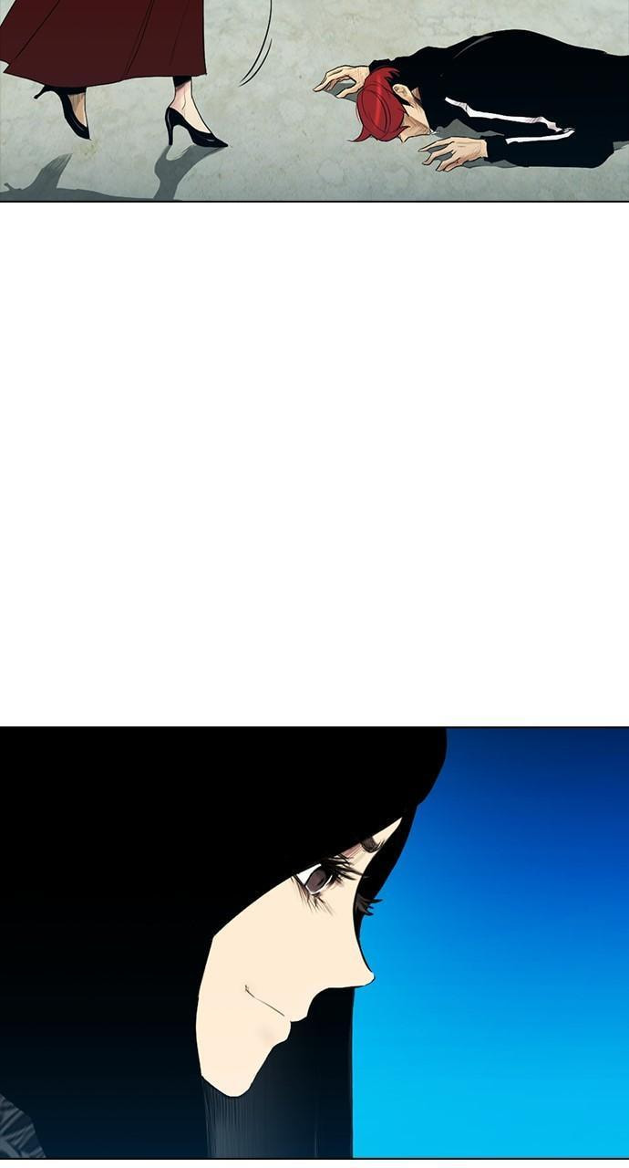 REAWAKENED MAN Chapter 168 page 24 - 
