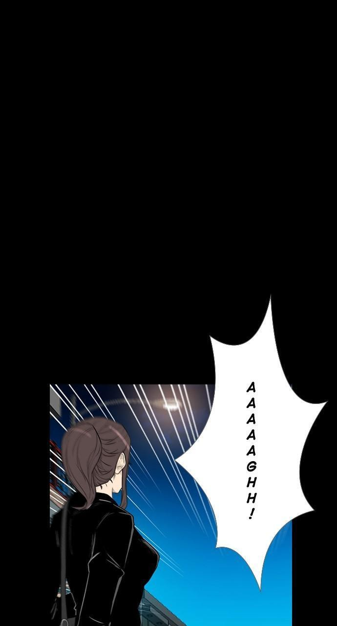 REAWAKENED MAN Chapter 168 page 29 - 