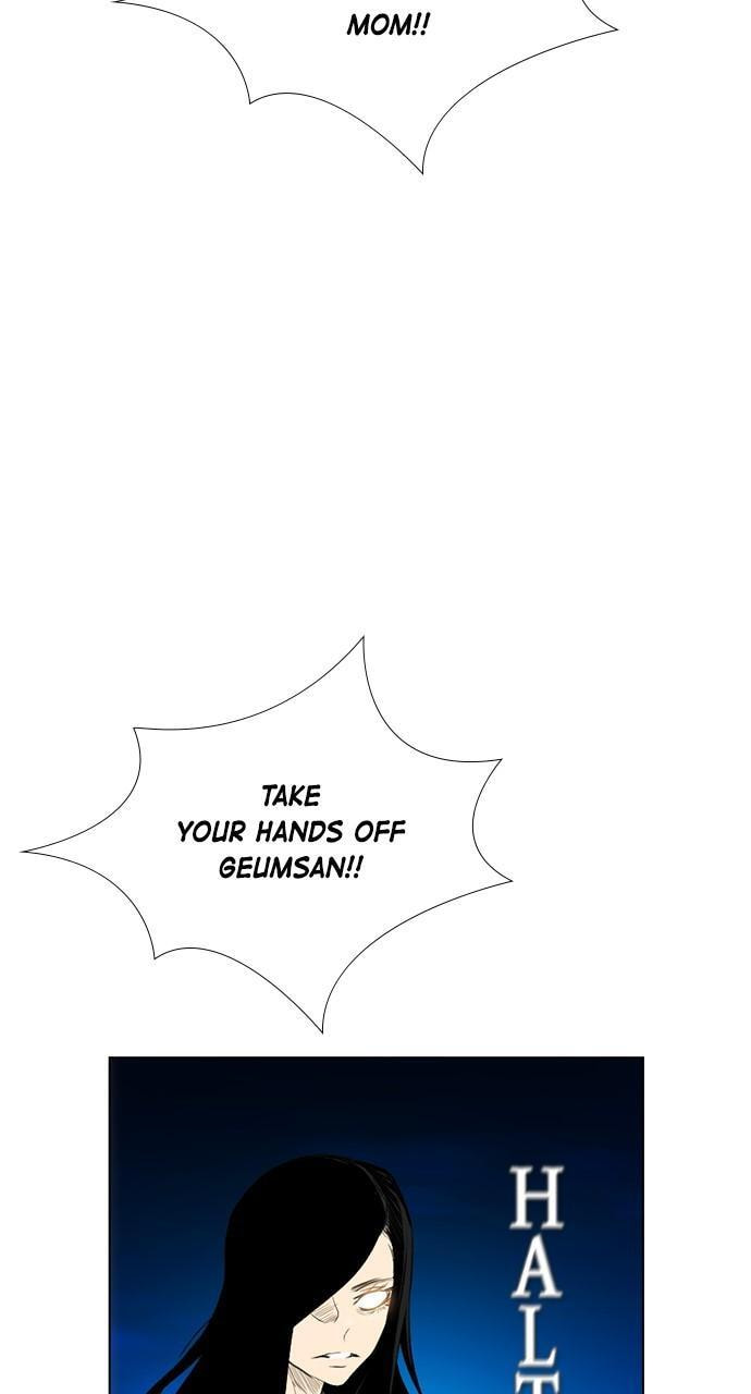 REAWAKENED MAN Chapter 168 page 50 - 