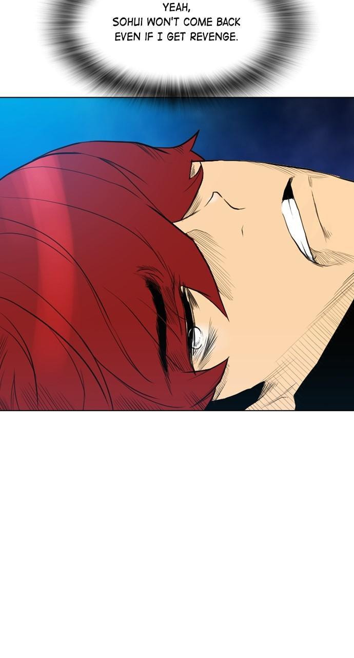 REAWAKENED MAN Chapter 168 page 6 - 