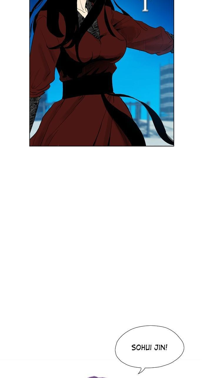 REAWAKENED MAN Chapter 168 page 51 - 