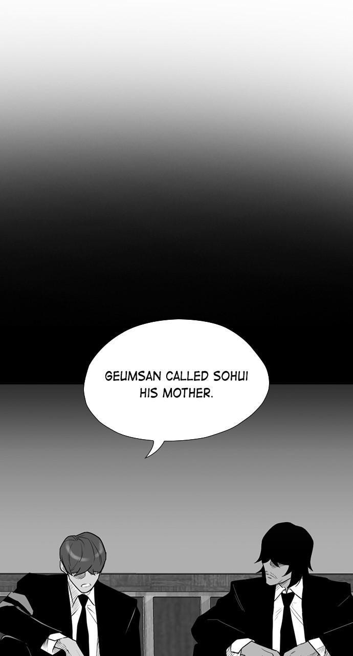 REAWAKENED MAN Chapter 168 page 82 - 