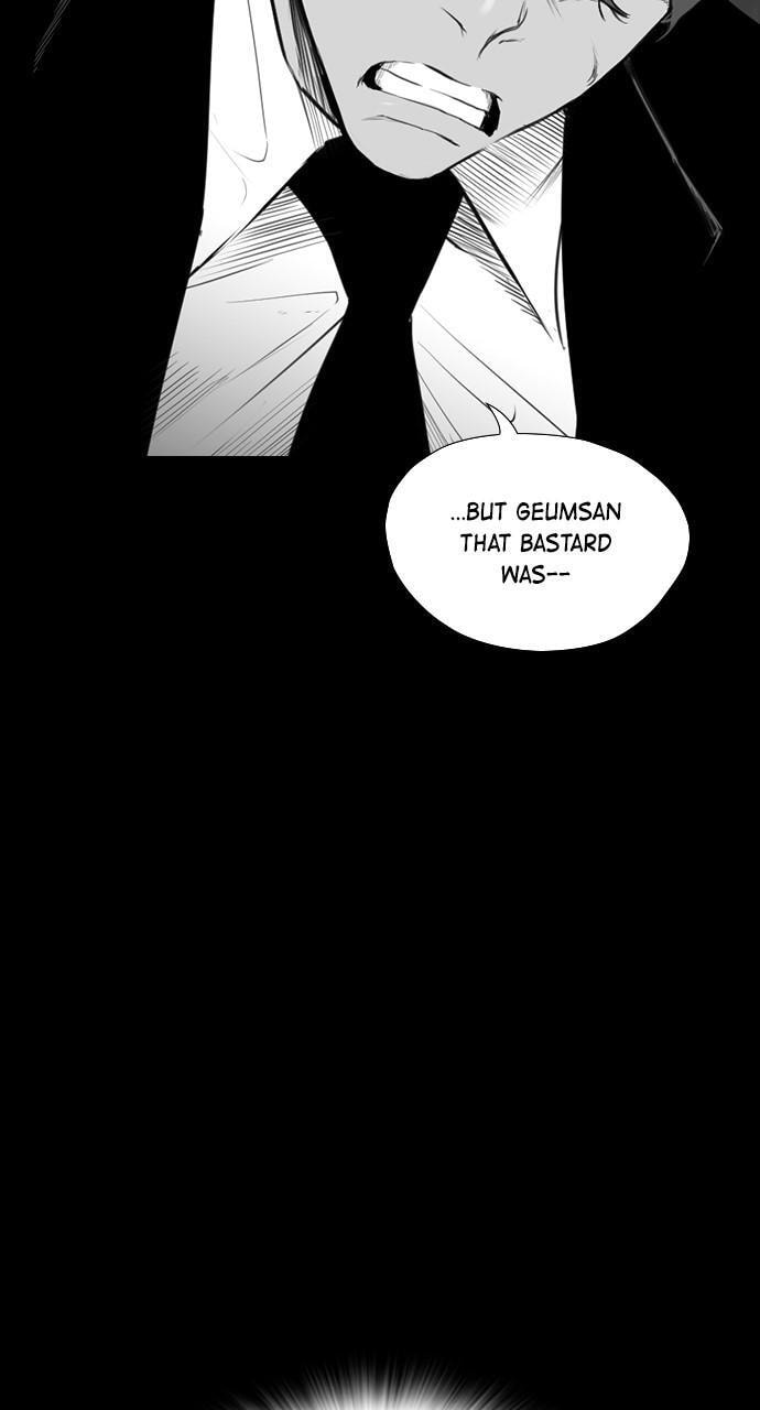 REAWAKENED MAN Chapter 168 page 84 - 
