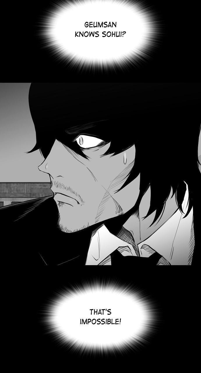 REAWAKENED MAN Chapter 168 page 85 - 