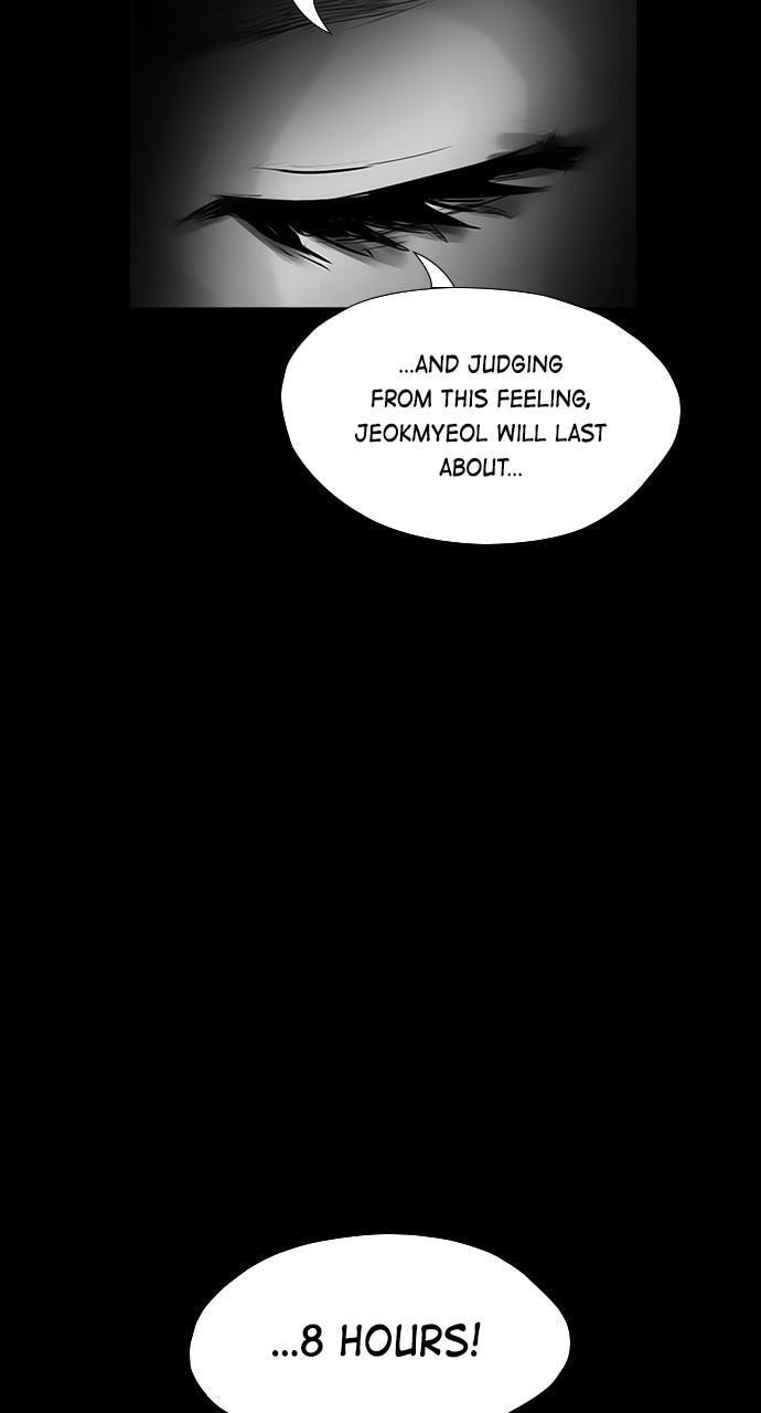 REAWAKENED MAN Chapter 169 page 104 - 