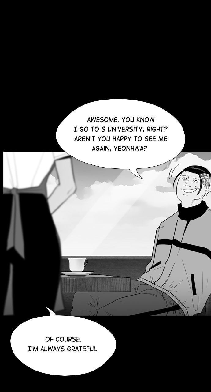 REAWAKENED MAN Chapter 169 page 4 - 