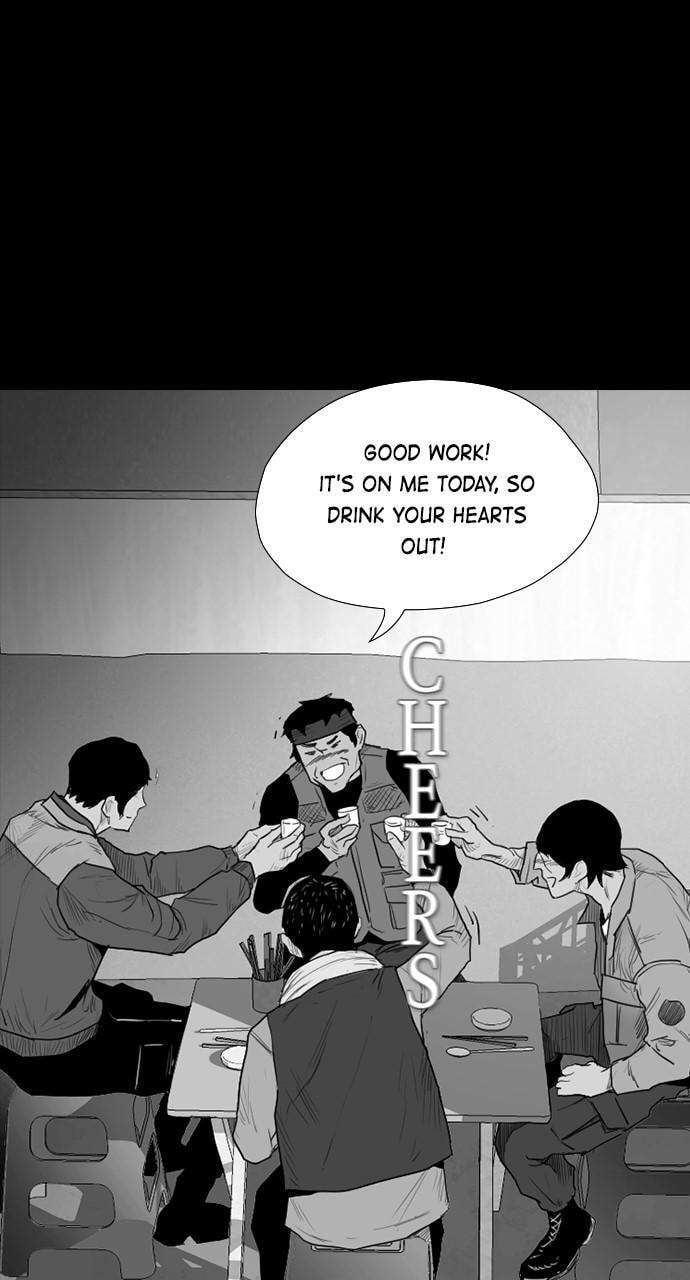 REAWAKENED MAN Chapter 169 page 39 - 