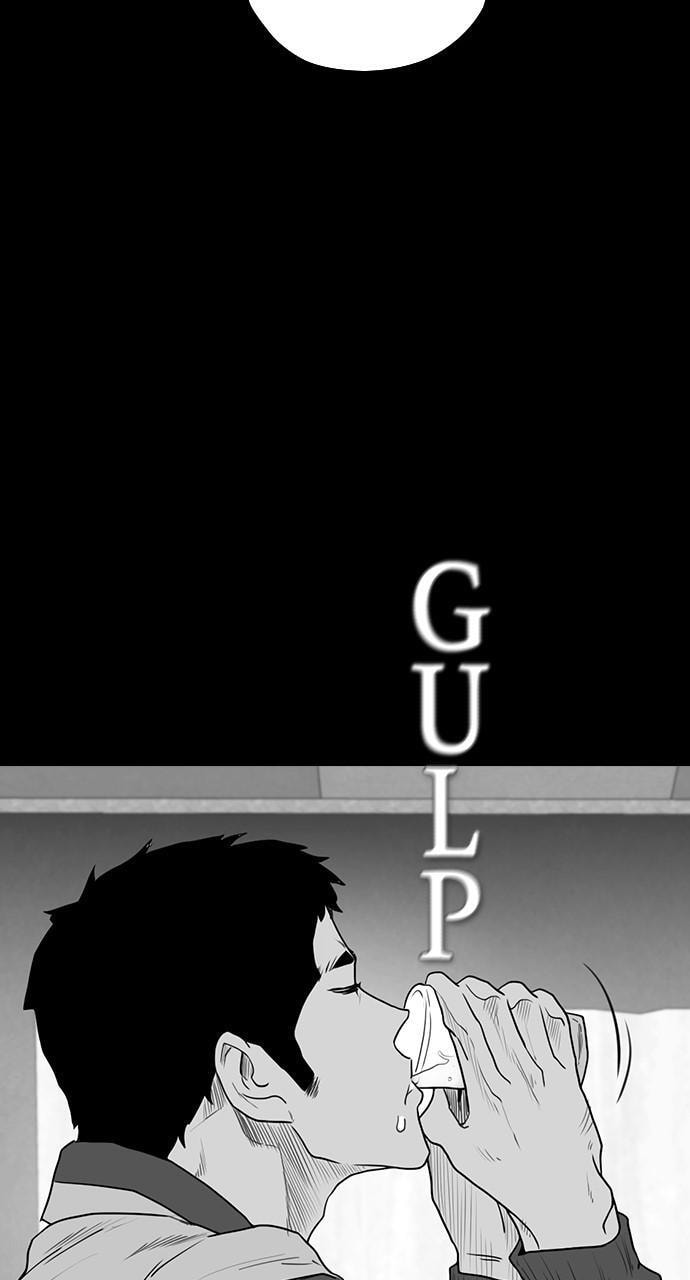 REAWAKENED MAN Chapter 169 page 45 - 