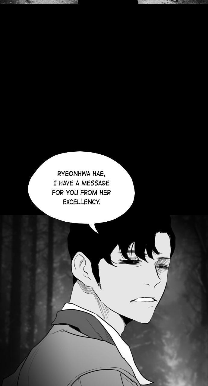 REAWAKENED MAN Chapter 169 page 80 - 
