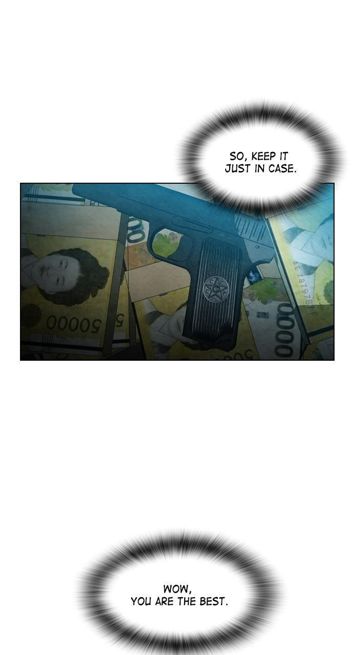 REAWAKENED MAN Chapter 17 page 13 - 