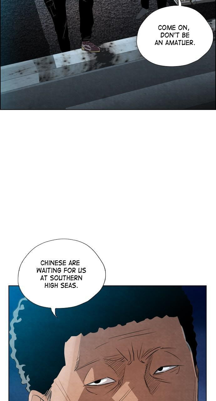 REAWAKENED MAN Chapter 17 page 15 - 