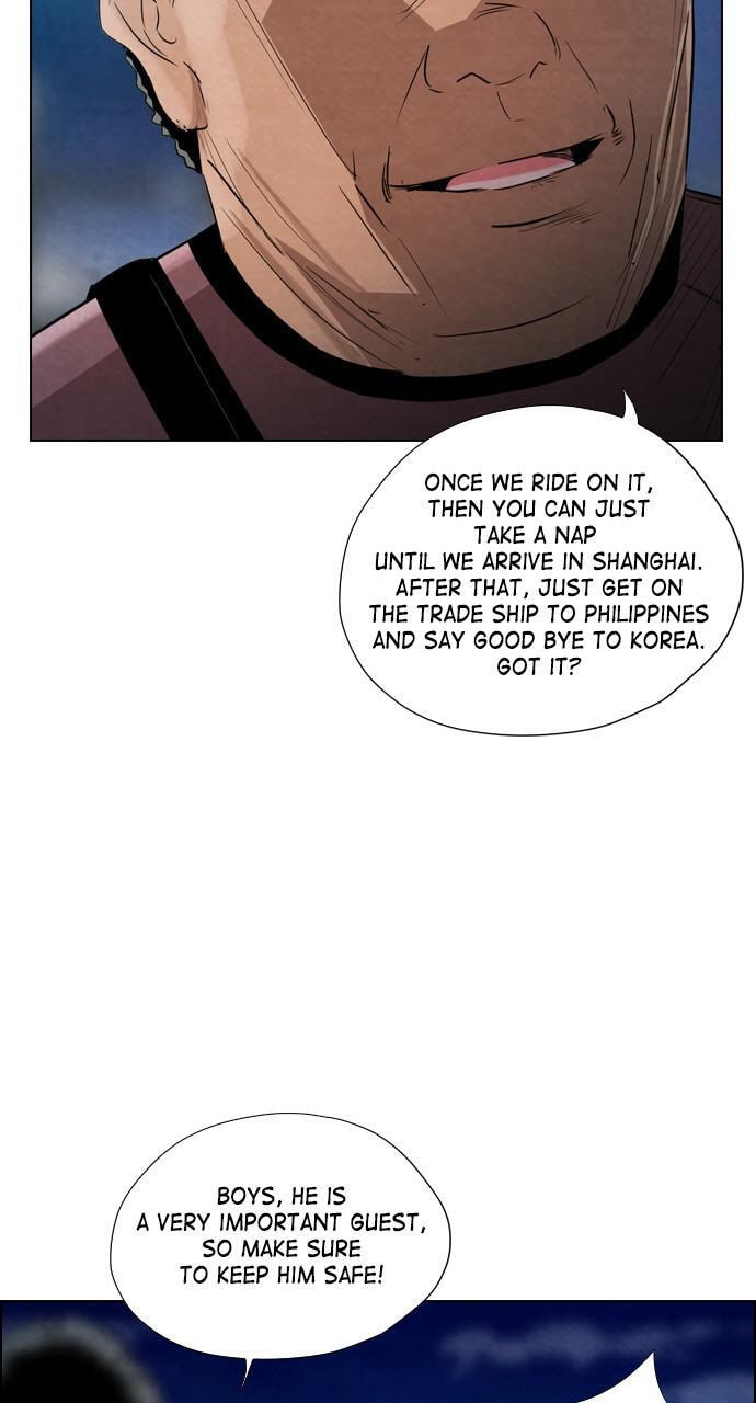 REAWAKENED MAN Chapter 17 page 16 - 