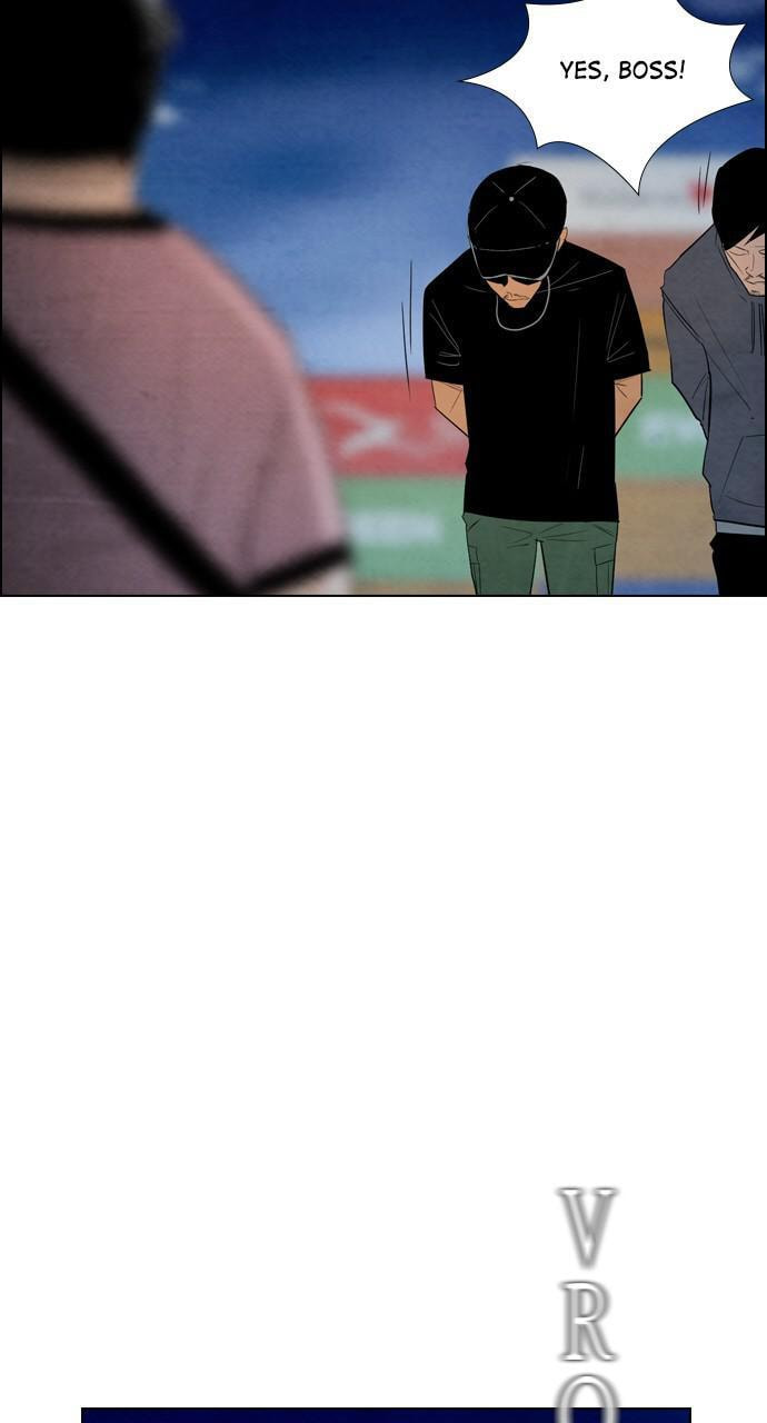 REAWAKENED MAN Chapter 17 page 17 - 