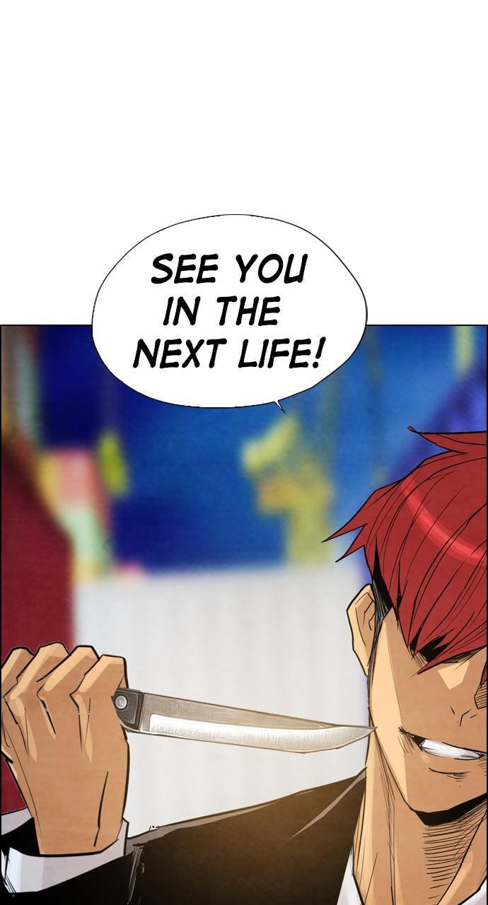 REAWAKENED MAN Chapter 17 page 42 - 