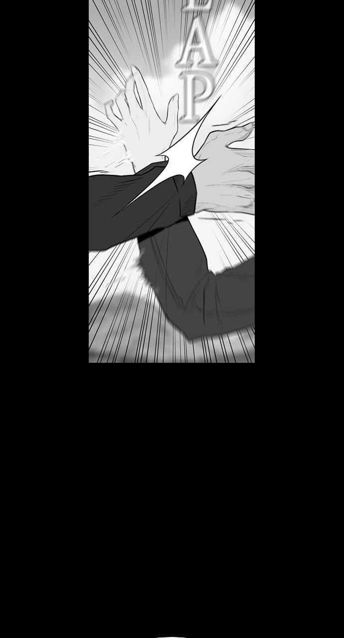 REAWAKENED MAN Chapter 170 page 32 - 