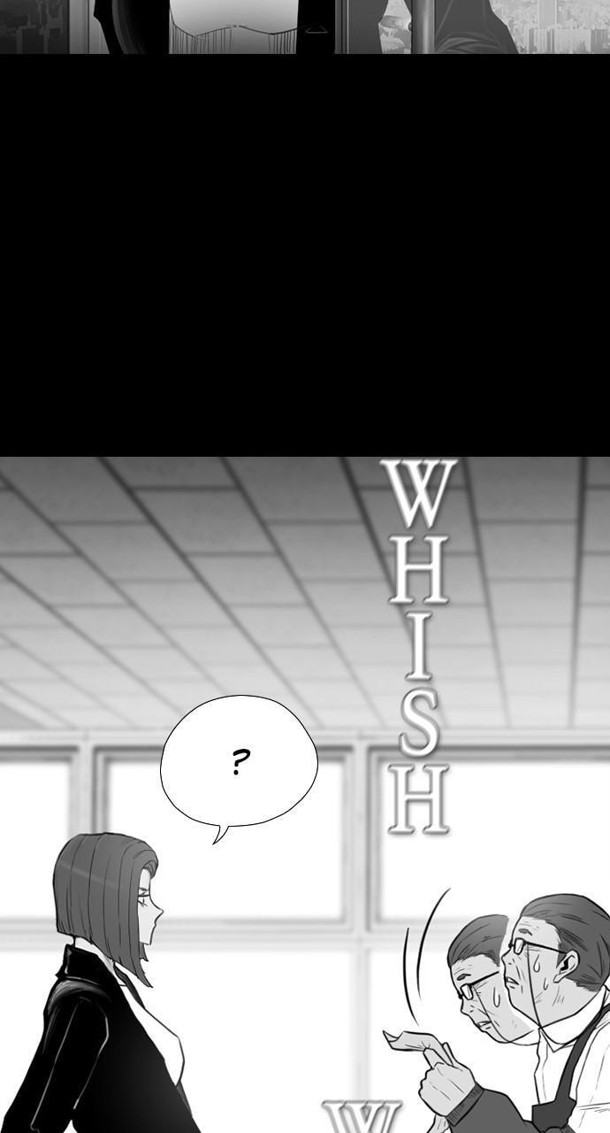 REAWAKENED MAN Chapter 170 page 60 - 